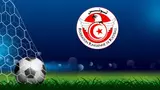 Championnat de Tunisie: Calendrier des prochaines journées