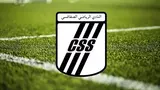 CSS: Mohamed Trabelsi absent trois semaines...