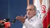 Massoud Pezeshkian: l'Iran ne 'cédera pas aux demandes excessives'