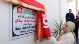 Leila Jaffel inaugure le Tribunal de première instance de Djerba