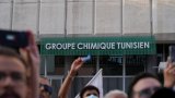 «Tout le monde sort malade»: à Gabès, la colère des ouvriers du Groupe chimique tunisien