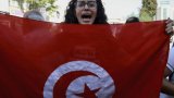 Tunisie: inquiétude après la suspension des activités d'une association de défense des droits (…)