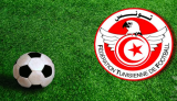 Championnat: Programme de la huitième journée