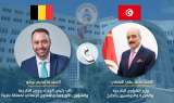 Mohamed Ali Nafti s’entretient avec son homologue belge